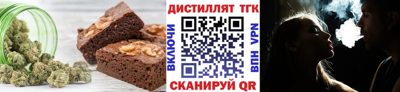 Cannafood конопля  blacksprut зеркало  Шиханы 