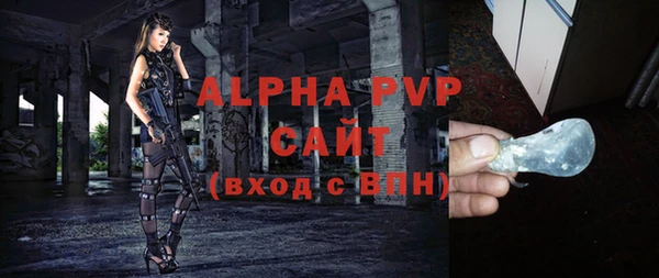 хмурый Верхнеуральск