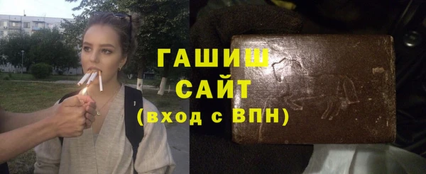 мефедрон Верея