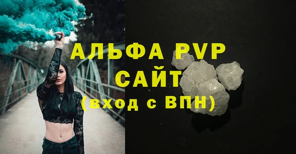 хмурый Верхнеуральск