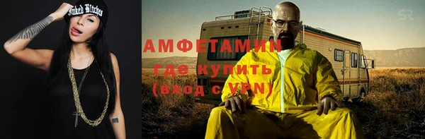 хмурый Верхнеуральск
