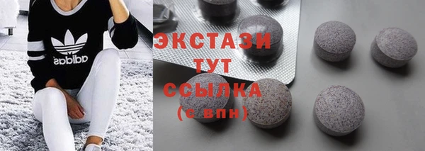 хмурый Верхнеуральск