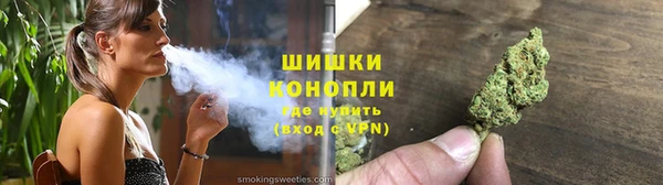 мефедрон Верея