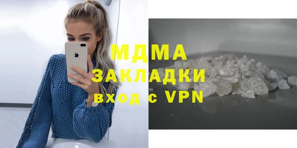 гашиш Верхний Тагил