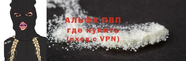 мяу мяу мука Строитель