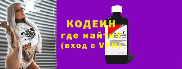гашиш Верхний Тагил