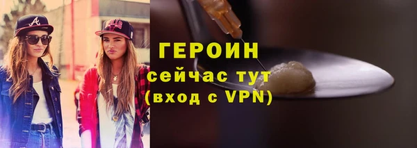 хмурый Верхнеуральск