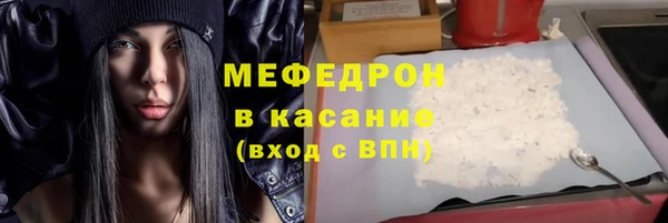 хмурый Верхнеуральск