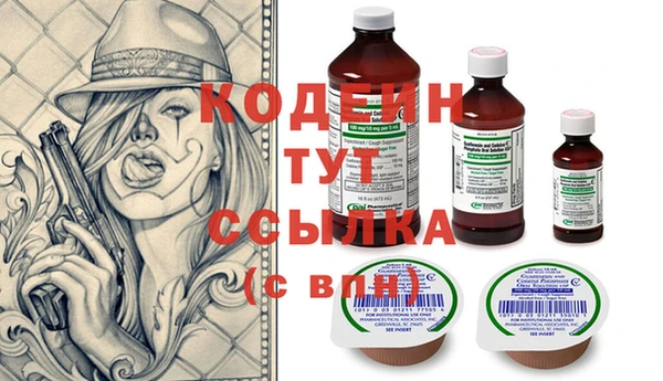 хмурый Верхнеуральск