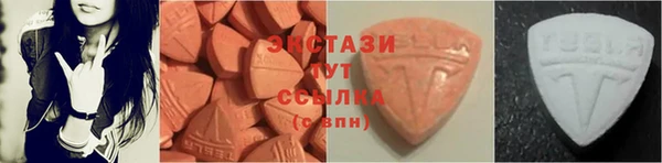 хмурый Верхнеуральск