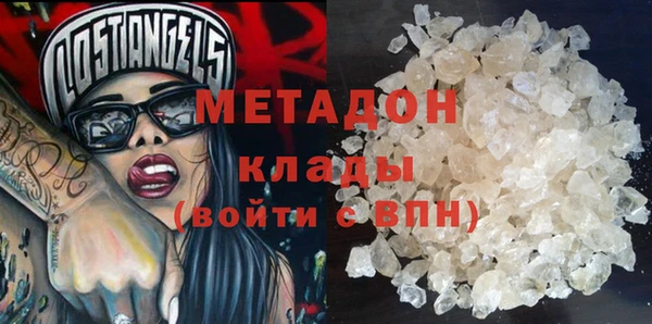 хмурый Верхнеуральск