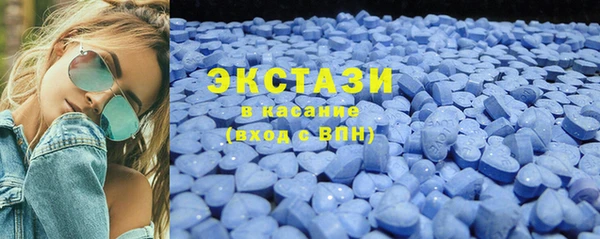 хмурый Верхнеуральск
