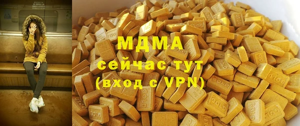 гашиш Верхний Тагил