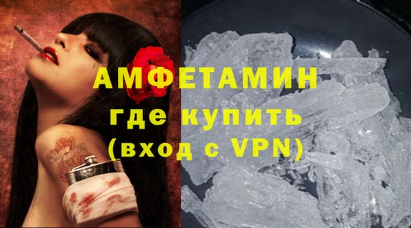 гашиш Верхний Тагил