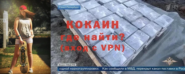 гашиш Верхний Тагил