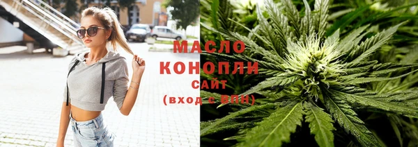 мефедрон Верея