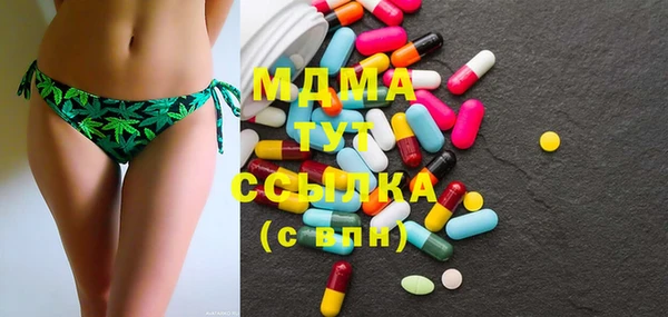 мефедрон Верея