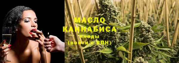 гашиш Верхний Тагил