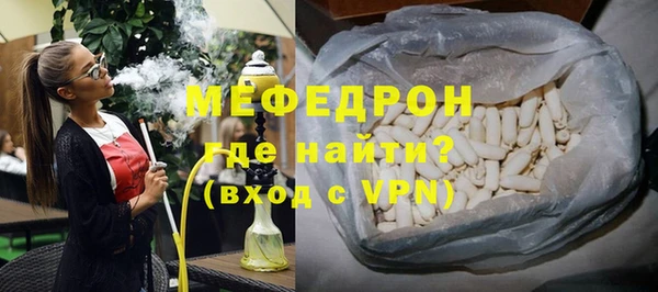 хмурый Верхнеуральск