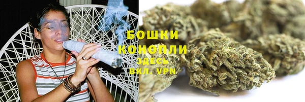 гашиш Верхний Тагил
