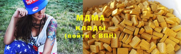 гашиш Верхний Тагил