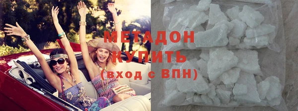 гашиш Верхний Тагил