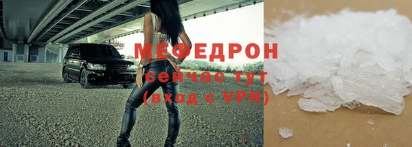 хмурый Верхнеуральск