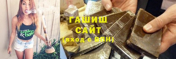 хмурый Верхнеуральск