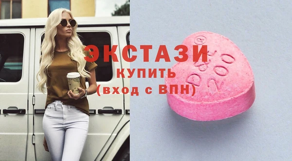 хмурый Верхнеуральск