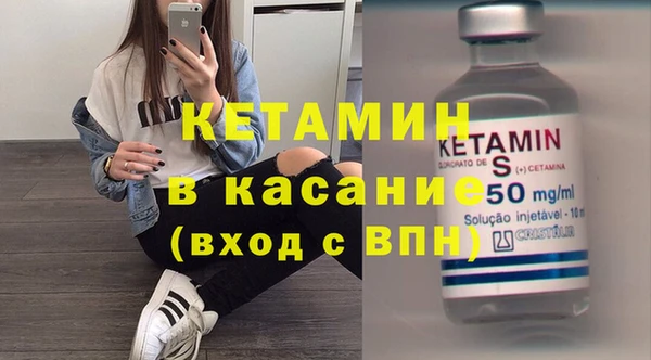 хмурый Верхнеуральск