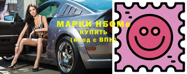 гашиш Верхний Тагил