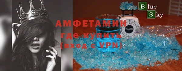винт Ступино