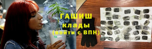 хмурый Верхнеуральск