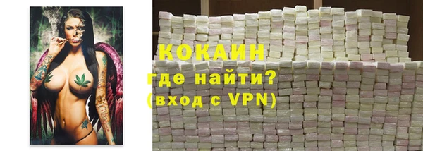 хмурый Верхнеуральск